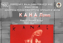 Пројекција филма „Канал“ поводом Дана побједе над фашизмом