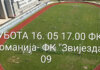 „Романија“ дочекује „Звијезду 09“ из Етно села „Станишићи“