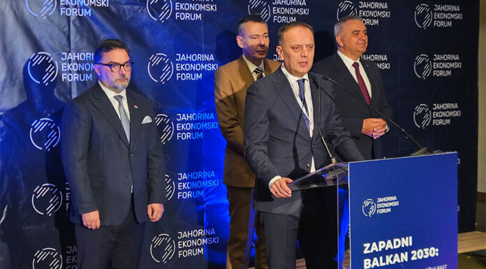 Рачић: Западни Балкан да се гради на економији заснованој на знању