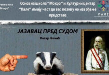 „Јазавац пред судом“ пред паљанском публиком – поклон представа матураната Основне школе „Мокро“