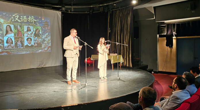 Кристијан Остојић побједник такмичења „Кинески мост“