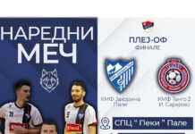 Футсалери „Јахорине“ јуре потврду брејка