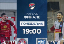 Бркетови вукови преко „Танга“ траже пут за Премијер лигу