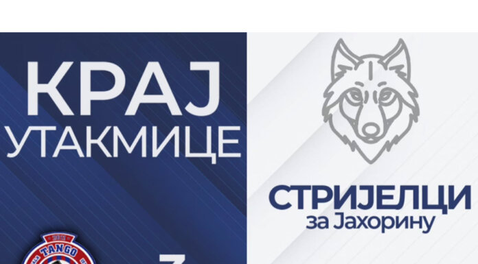Футсалери „Јахорине“ брејком отворили плеј-оф