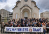 „Бесмртни пук“ на Палама окупио потомке страдалих за слободу