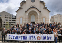 „Бесмртни пук“ на Палама окупио потомке страдалих за слободу