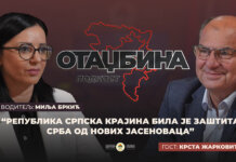 Подкаст „Отаџбина“: О егзодусу Срба из Западне Славоније и историјским околностима које су му претходиле