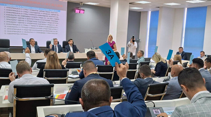 Усвојен извјештај о извршењу буџета за прошлу годину од 17 милиона КМ