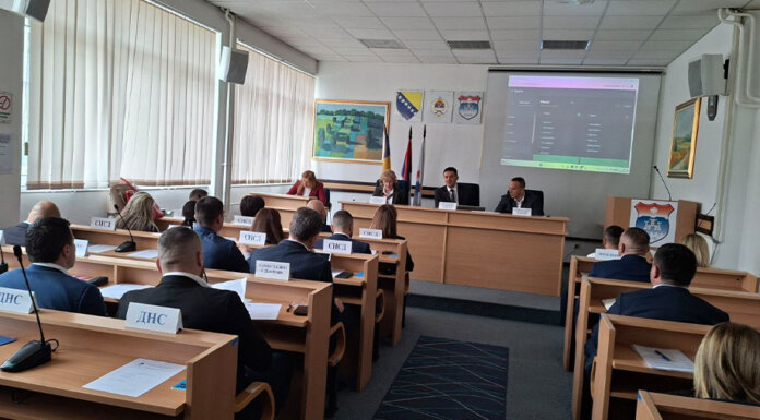 Усвојен извјештај о извршењу буџета за прошлу годину