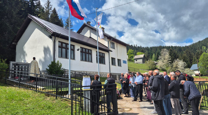Одата почаст погинулим борцима са Јасика