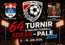 Турнир у малом фудбалу „Коран-Пале 2026“ од 8. до 19. јуна