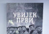 Сјећање на ратни пут и подвиг – промоција књиге Драгана Пјевића