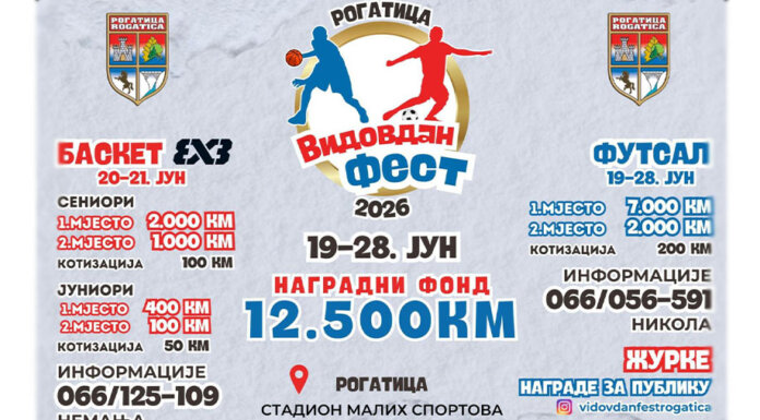 „Видовдан фест“ од 19. до 28. јуна