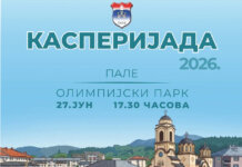 „Касперијада“ у суботу на Палама: Спорт, игра и пројекција анимираних филмова за најмлађе