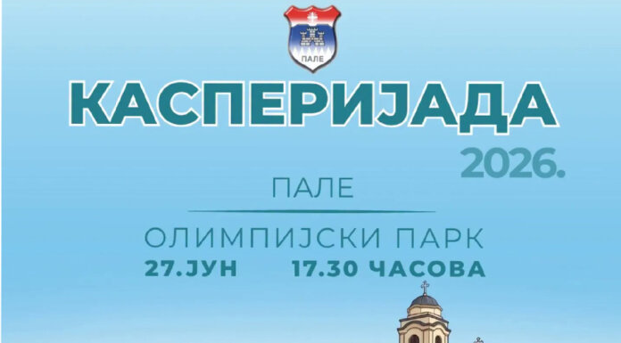 „Касперијада“ у суботу на Палама: Спорт, игра и пројекција анимираних филмова за најмлађе
