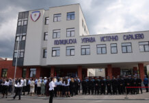 Отворен нови објекат Полицијске управе
