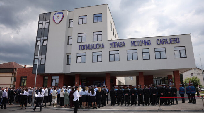 Отворен нови објекат Полицијске управе