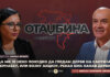 „Међу нама живе Обилићи и Синђелићи“ – Милан Јоловић Легенда у подкасту „Отаџбина“