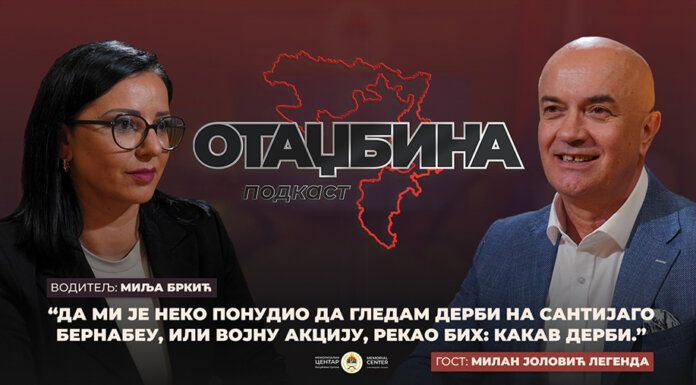 „Међу нама живе Обилићи и Синђелићи“ – Милан Јоловић Легенда у подкасту „Отаџбина“