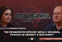 Др Радомир Трбојевић у подкасту „Отаџбина“: Посљедице рата и даље обликују нашу стварност