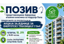 Представљање пројекта енергетске санације стамбених зграда 18. јуна на Палама