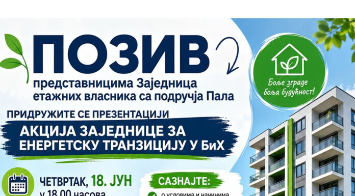 Представљање пројекта енергетске санације стамбених зграда 18. јуна на Палама