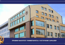 Сутра отварање спомен-собе посвећене Светиславу Цеци Станојевићу