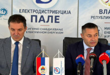 Добит у 2025. години већа за 350 одсто, дио средстава усмјерен на подршку првачићима