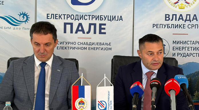 Добит у 2025. години већа за 350 одсто, дио средстава усмјерен на подршку првачићима