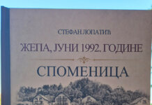 Јавна трибина о Споменици „Жепа, јуни 1992. године“