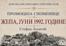 Споменица о Жепи дуг према погинулим борцима и истини – 19. јуна