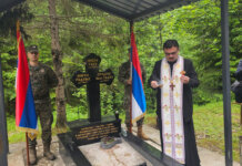 Помен за 45 српских бораца мучки убијених на Жепи, присуствује Минић