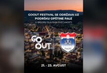GoOut фестивал од 21. до 23. августа у Палама: Три дана спорта, музике и породичне забаве