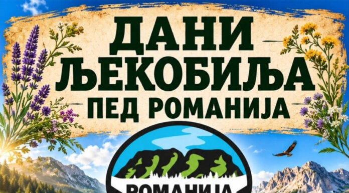 „Дани љекобиља“ у суботу на Романији