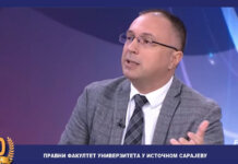 Професор Димитрије Ћеранић изабран за декана Правног факултета