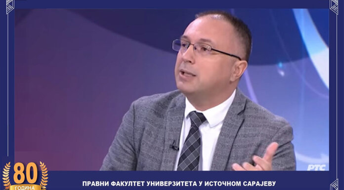 Професор Димитрије Ћеранић изабран за декана Правног факултета