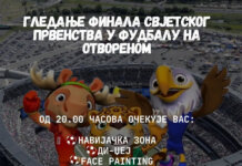 Дух мундијала стиже у Пале – заједничко гледање финала Свјетског првенства у Олимпијском парку
