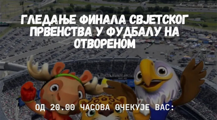 Дух мундијала стиже у Пале – заједничко гледање финала Свјетског првенства у Олимпијском парку