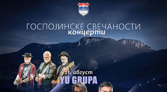 „Госпојинске свечаности“ на Палама доносе богат концертни програм и незаборавне љетне вечери