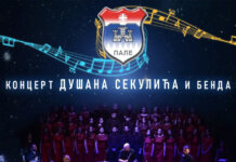 Маестро Душан Секулић и бенд 29. јула наступају у Палама