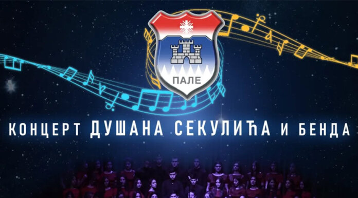 Маестро Душан Секулић и бенд 29. јула наступају у Палама