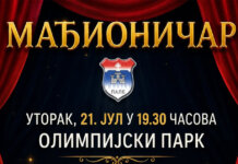 Мађионичар поново стиже у Пале – у уторак бесплатан програм за најмлађе у Олимпијском парку