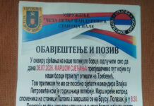 У недјељу 26. јула Марш сјећања, путем „Чете Петар Пандуревић“ на Требевић