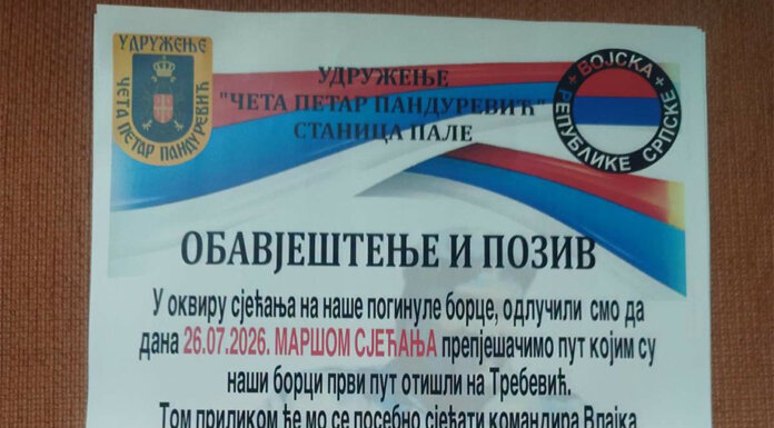 У недјељу 26. јула Марш сјећања, путем „Чете Петар Пандуревић“ на Трбевић