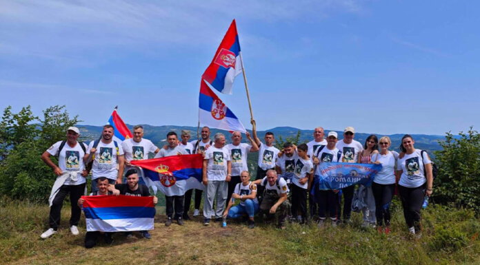 „Марш сјећања“ од Пала до Требевића у част погинулих бораца Чете „Петар Пандуревић“