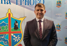 Одржана Свечана академија, уручена признања заслужним појединцима и колективима