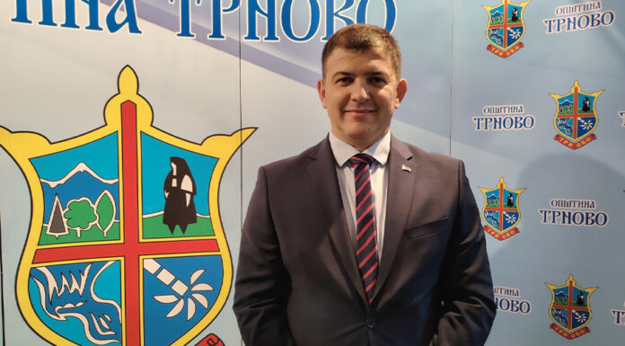 Одржана Свечана академија, уручена признања заслужним појединцима и колективима