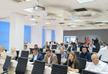 Отказана сједница о извјештају ДИГИС-а