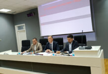 Обезбиједити информације о резултатима унутрашње контроле поводом догађаја у „Енигми“