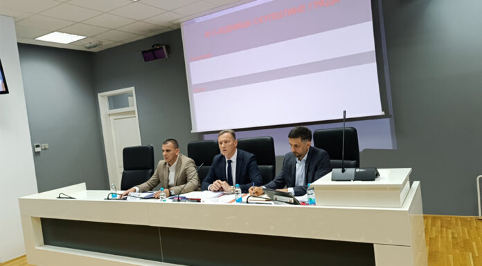 Обезбиједити информације о резултатима унутрашње контроле поводом догађаја у „Енигми“